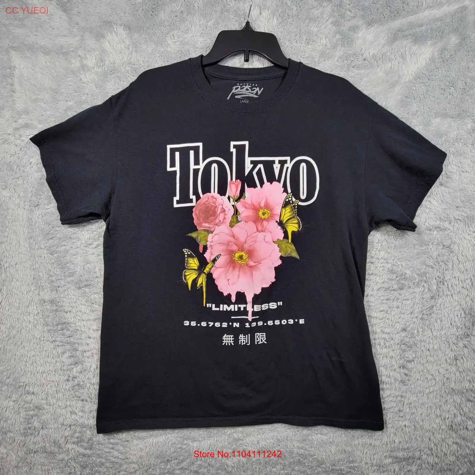Vintage Fashion Tokyo - Koszulka Tokyo Damska Rozmiar L Różowa