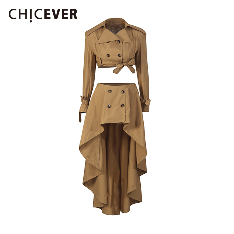 Vintage Fashion Pieces - CHICEVER Zestaw dwuczęściowy khaki z koronkowymi