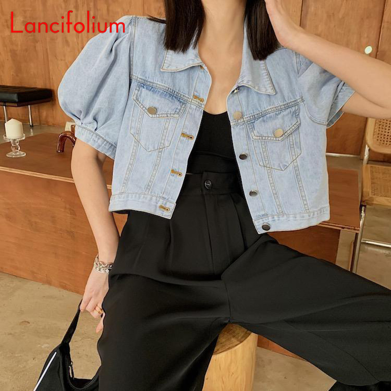 Damska kurtka dżinsowa, cienka – Patchwork Jean Jacket recenzja i cena
