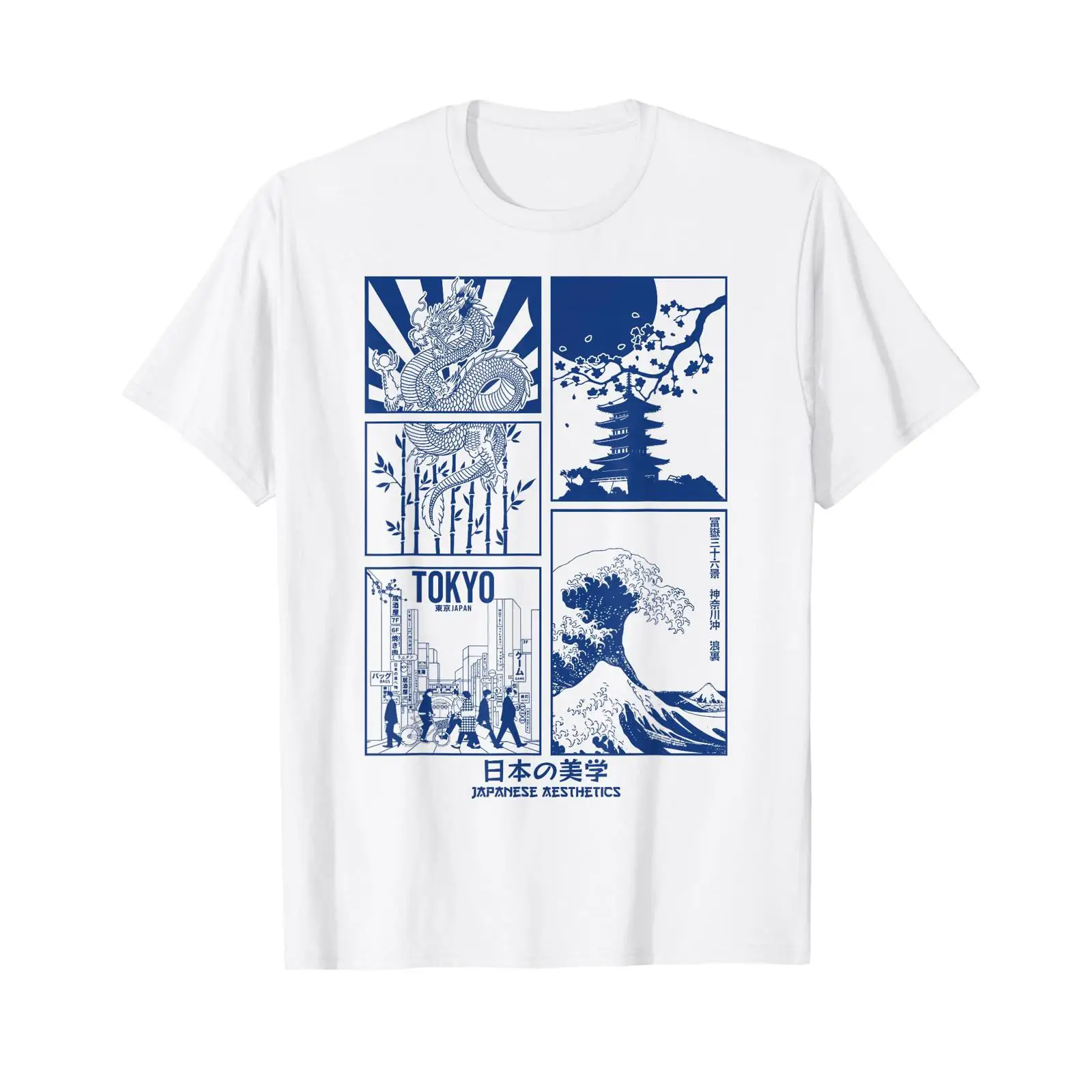 Japońska estetyka streetwearu, – Vintage Fashion Tokyo recenzja i cena
