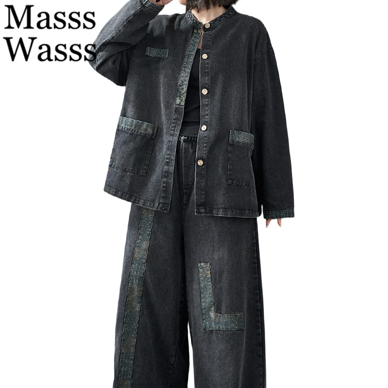 Komplety damskie dżinsowe na j – Patchwork Jean Jacket recenzja i cena