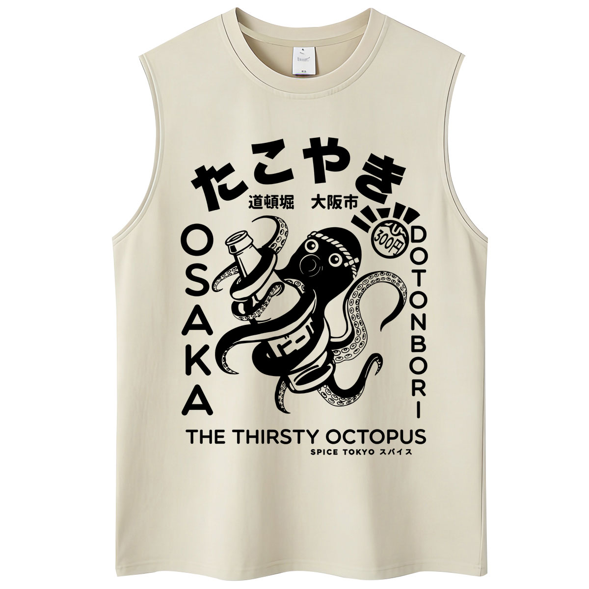 Japoński styl Tokyo Tiger Saku – Vintage Fashion Tokyo recenzja i cena