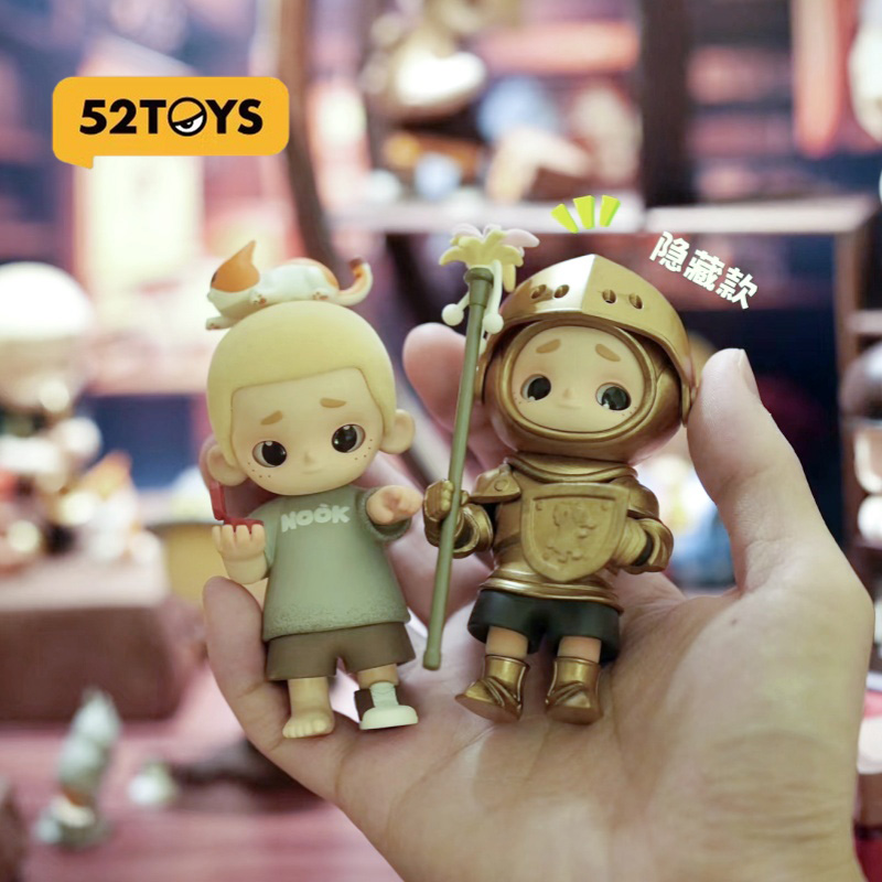 52toys Nook Vintage Store Seri – Vintage Fashion Toys recenzja i cena