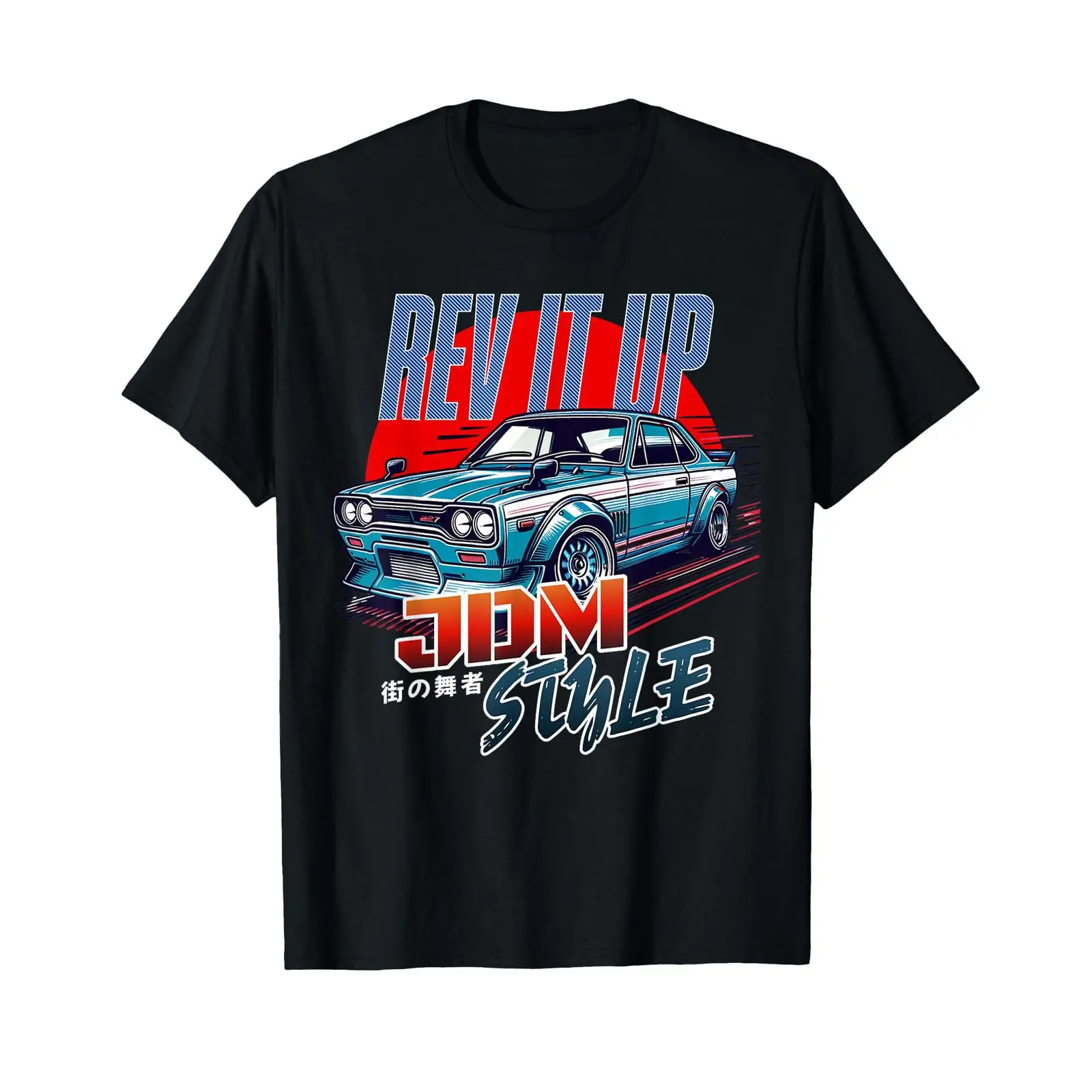 Koszulka dla fana driftu w sty – Vintage Fashion Tokyo recenzja i cena