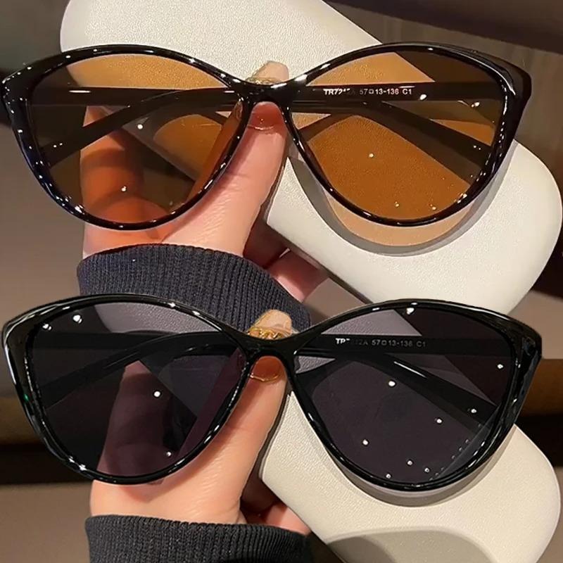1 szt. Retro Okulary Przeciwsł – Vintage Fashion Pieces recenzja i cena